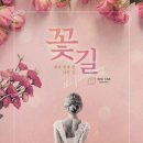 셜록홈즈대전 이미지