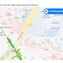 조선대학교 공과대학(1호관) | [필기 후기] 2023_상반기_지역농협_필기_복기포함