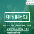 서강안경 이미지