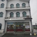 익산맛집, 익산 팔봉 수타면 중화요리 왕중왕손짜장
