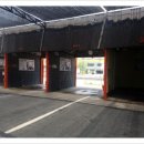 매직카손세차 이미지