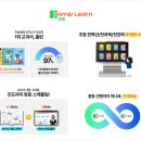 홈런카페 이미지