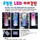 053애드