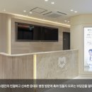 메가비뇨의학과의원 이미지