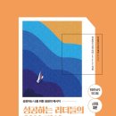리아커뮤니케이션