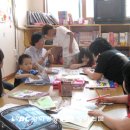 사랑의울타리지역아동센터 이미지