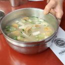 듬북담북(뱅뱅점) 이미지