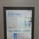 에스테틱도도 이미지
