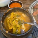 율동공원 | 서현시범맛집거리 마포갈비, 두툼한 돼지갈비와 누룽지까지 만족한 율동공원맛집 후기