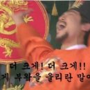게임창고PC방 이미지