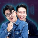 드리미X40 울트라 CJ온스타일이 젤 싸다!!! 이미지