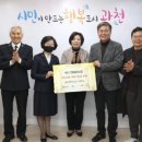 바이오켐 이미지