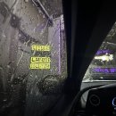 대호주유소 이미지