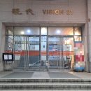 팰리스유흥주점 이미지