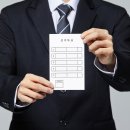 초이동 행정복지센터 2층 이미지