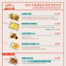상록수다방 - 울주군 덕하장터길 7 | 상록수다방