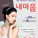 너나들