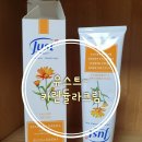 유스트후기) 카렌듈라크림, 티트리오일