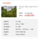 군남면-1 이미지