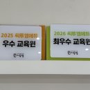 에이드사고력수학