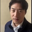 한준호: 유시민 작가님 날 비판하려면 직접 대놓고 하시지 왜 딴데 가서 하십니까 이미지