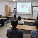 연천군 노인복지관 이미지