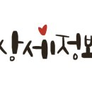 정닭갈비