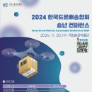 세종유통 이미지