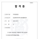 킬매스수학학원