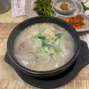 광복로 84 앞 이미지