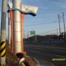 개화초등학교 이미지