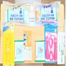 진안군보건소 이미지