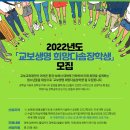 다솜푸드 이미지