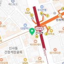 티오피성형외과의원 이미지