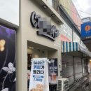 부평족발골목 이미지