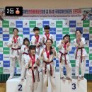 오즈태권도2관 이미지