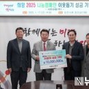 ㈜서진산업 이미지