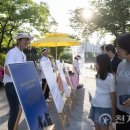 환경나라 이미지