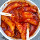 꺼야꺼야