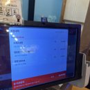 역전할머니맥주 대구도남지구점