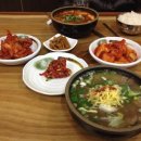 광산나주곰탕 이미지