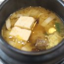 하누연가 이미지