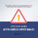 그린비뇨기과의원 이미지