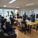 맹동 경로당 이미지