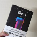 MBA공인중개사사무소 이미지