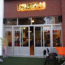 하남생대패 이미지