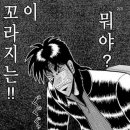 요거트 아이스크림의 정석 이미지