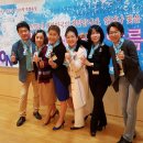 【평생학습 주간행사 연계】 나를 찾아 떠나는 향기 여행(아로마테라피) | [위클리피플 weeklypeople 신지식인 소셜포럼] 김미수 리더스교육진흥원 대표원장, 배움, 나눔, 섬김을...