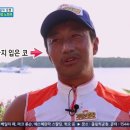 크로스핏손오공 이미지