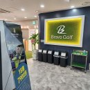 도화스크린골프 이미지